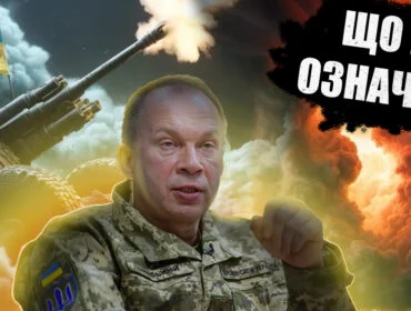 Нова архітектура оборони: що змінює корпусна структура ЗСУ