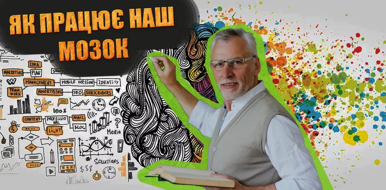 5 соціальних експериментів, які розкривають, як мислить людина