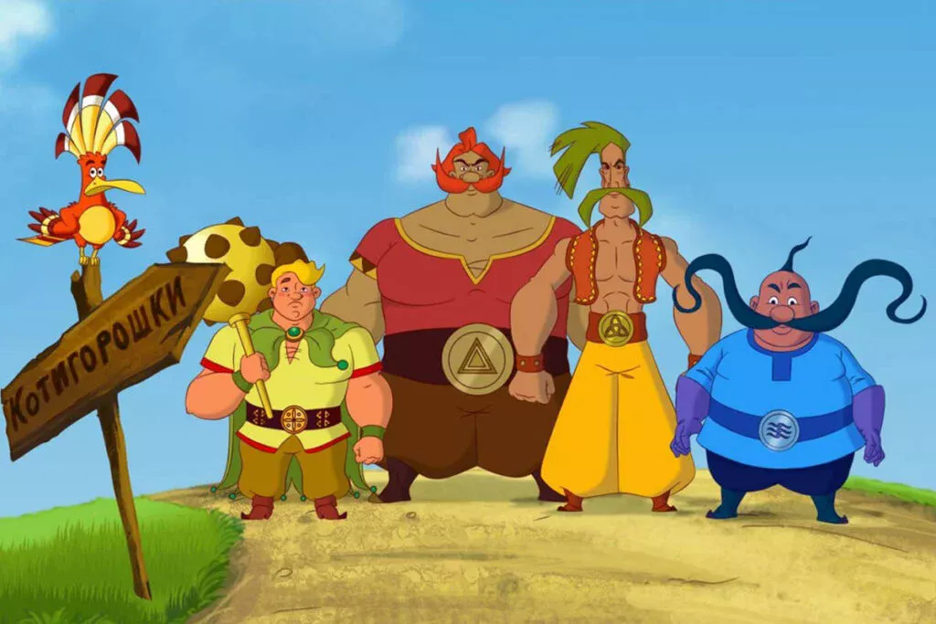 Мультфільм Пригоди Котигорошка та його друзів (2014)