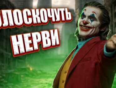 Найкращі трилери в історії кіно